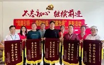 体育赛事-关于雄鹿发起慈善活动助力当地社区脱贫攻坚的信息
