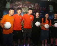 鲁能球迷跳槽泰达,支持豪门连胜吗