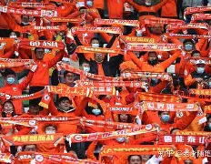 鲁能球迷跳槽泰达,支持豪门连胜吗