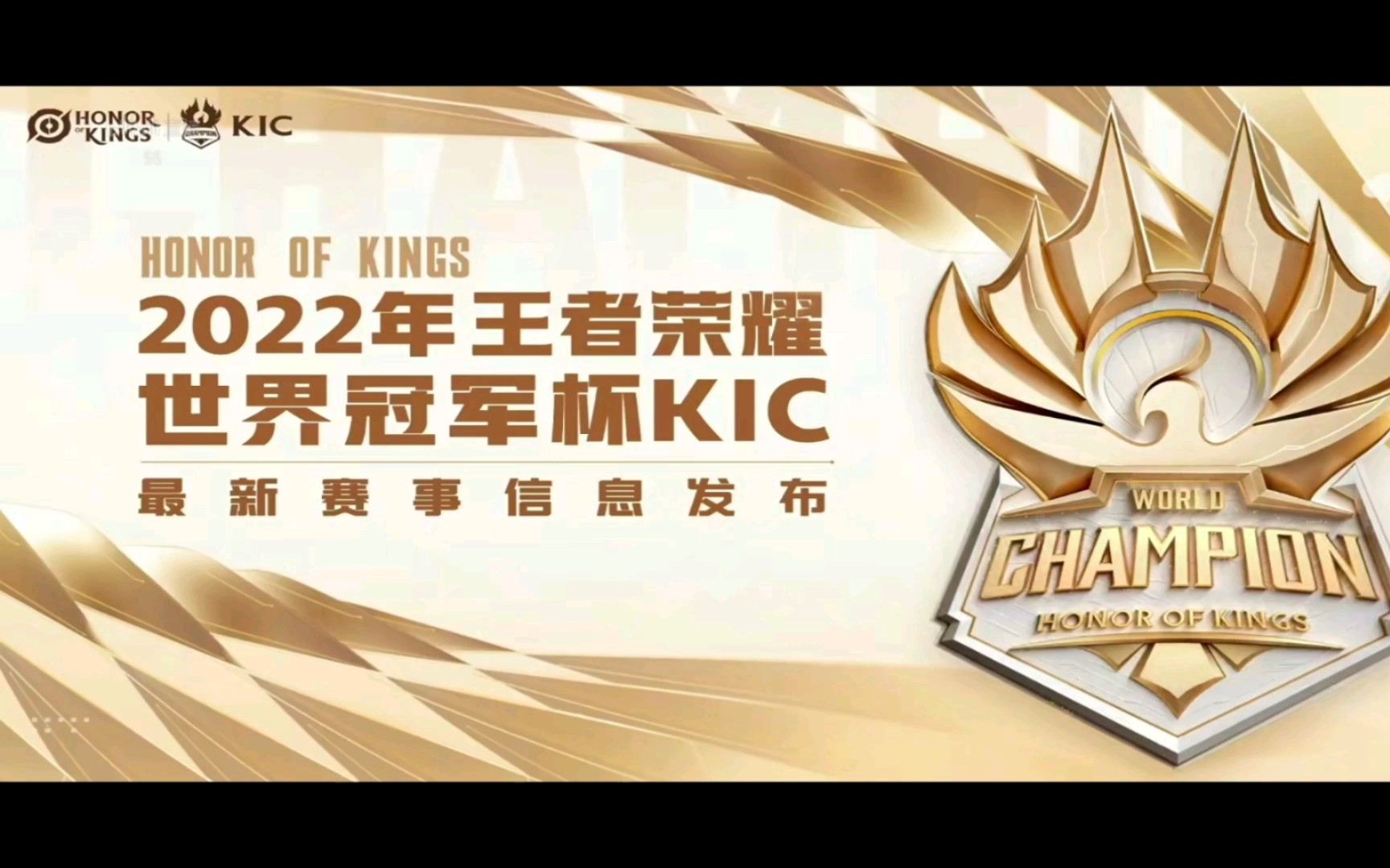 吉隆坡城市险胜首尔FC队伍捍卫冠军荣耀的简单介绍 吉隆坡城市险胜首尔FC队伍捍卫冠军荣耀的简单介绍