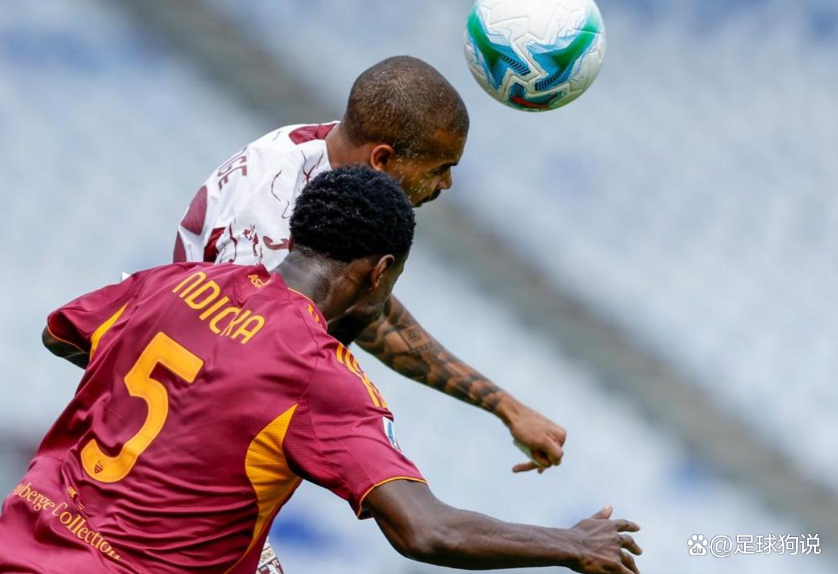 罗马客场落败于尤文图斯，主场失守